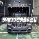 (주)와이투에스 이미지