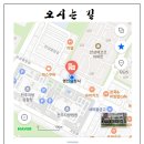 명인 행정사 사무소 이미지