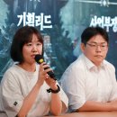 주식회사투어커스텀 인벤