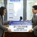 군민방송 더 한국타임즈