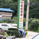 DK투어