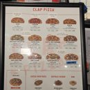 클랩 | 신부동 맛집 점심 클랩피자 뉴욕스테이크하우스 솔직후기