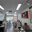 마곡역탑공인중개사사무소 | 마곡상가와 마곡역 부동산, 그리고 강서구 부동산의 가치: 마곡탑부동산 이야기