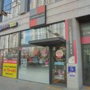 투썸플레이스 인천한들점