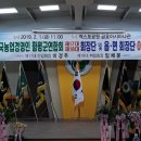 임채문농장 이미지