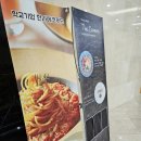 커먼스 | 제주시 노형동 가성비맛집 레스토랑 제주한라 더 커먼스 간단후기