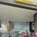 CU 미사점 이미지