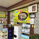 영빈관식당 이미지