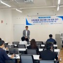 미래와신뢰 이미지