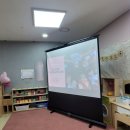 바다마을해군어린이집 이미지