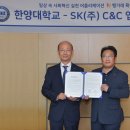 (주) 환경과 가치 이미지