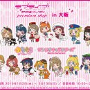 주식회사 마린파크 이미지