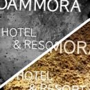 담모라호텔 이미지