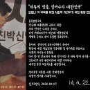 신당4로-11 이미지