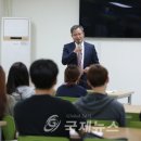필인터내셔널