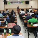 보성민박 이미지