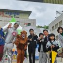행복북구 어린이날 대축제 이미지
