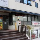 회산장칼국수 이미지