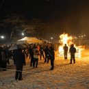 해맞이축제 이미지