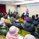 전농2동 주민센터 이미지