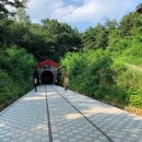 문경새재주유소 이미지