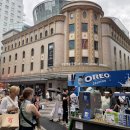 명동예술극장 이미지