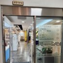 덕풍도서관 1층 네이버블로그