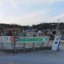 오동초등학교 병설유치원 이미지