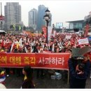 땅가게 공인중개사사무소 이미지