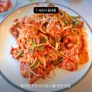부영아구 네이버블로그