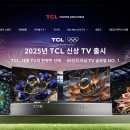 올림픽스포츠 이미지