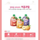 요미요미 이미지