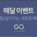 본피부과 이미지