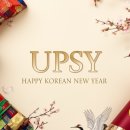 탄소중립교육지도사 1급 이미지