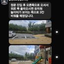 율정초등학교 병설유치원 이미지