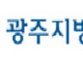 세무사정성훈사무소