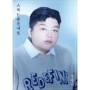 양양이 이미지