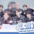 EPEX(이펙스) 2ND OFFICIAL FAN CLUB KIT UNBOXING (ENG SUB) 이미지