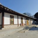 화평농원