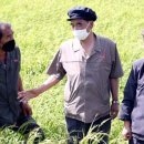 장연농장 이미지