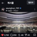 법석곡 | THE신승훈SHOW<SINCERELY35>신승훈 35주년 콘서트 솔직 후기