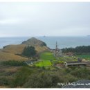 산방연대 이미지