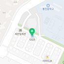 GS25통진드림점 이미지