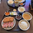 안심제1소교량 | 광교 맛집 점심 규엔당 | 부드러운 안심 규카츠와 브리치즈 오므라이스 후기