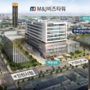 엠앤제이 이미지