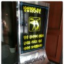 명랑사진관
