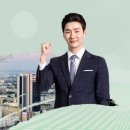 공장1번가부동산중개사무소 네이버블로그