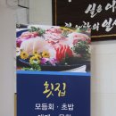 망상비치호텔 이미지