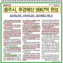 에버린트(주) 이미지