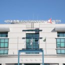 기동반-19 이미지